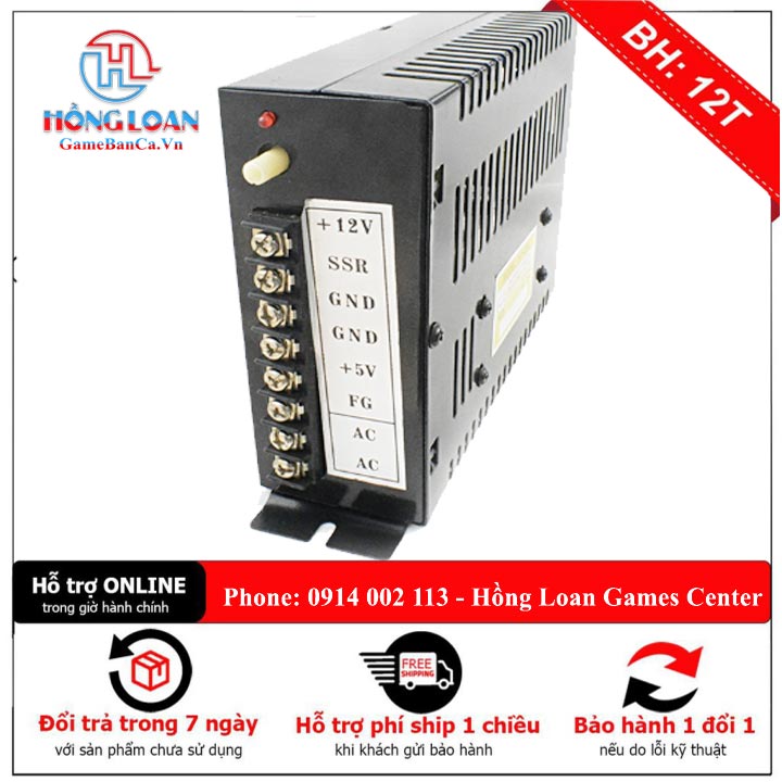 Bộ Nguồn 12V AC DC Bộ Nguồn Trò Chơi Arcade Có Thể Điều Chỉnh